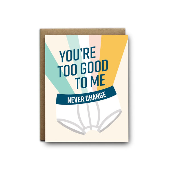 I'll Know It When I See It Thank You Cards